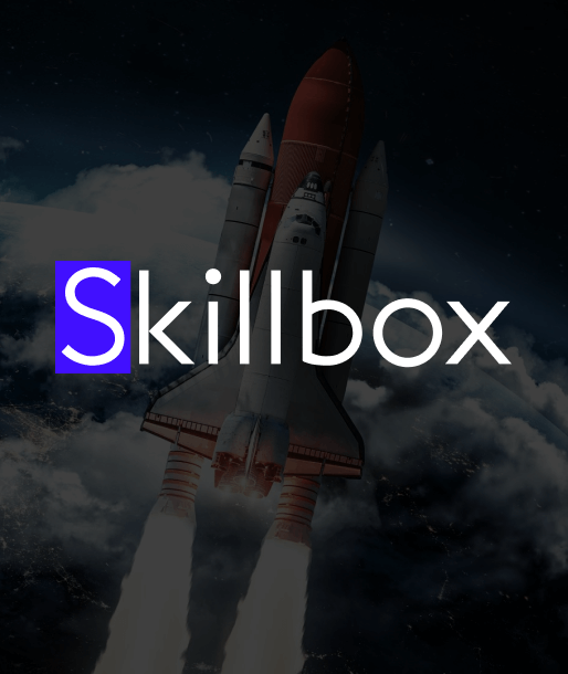 Партнеры SkillBox